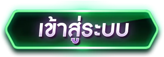 jokerslotz999 login เข้าสู่ระบบ สมัครเว็บตรง