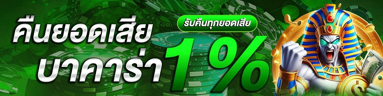 JOKERSLOTZ999 สมัคร login เข้าสู่ระบบเว็บตรง