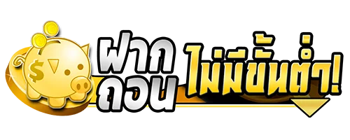 jokerslot999 รวมเกมสล็อตโจ๊กเกอร์แตกง่าย JOKERSLOTZ999